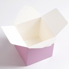 Коробка складная розовая, 10 х 10 х 10 см - Фото 3