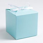 Коробка складная голубая, 10 х 10 х 10 см, - фото 318761662