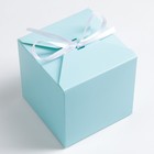Коробка складная голубая, 10×10×10 см - Фото 2