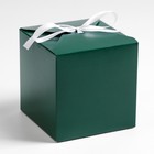 Коробка складная изумрудная, 10×10×10 см - Фото 1