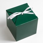 Коробка складная изумрудная, 10×10×10 см - Фото 2