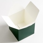 Коробка складная изумрудная, 10×10×10 см - Фото 3