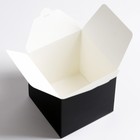 Коробка складная чёрная, 10 х 10 х 10 см - Фото 3