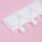 Форма для мороженого Доляна «Сердца. Макси», силикон, 49×6.5×2 см, 8 ячеек, палочки 50 шт., белая - Фото 3