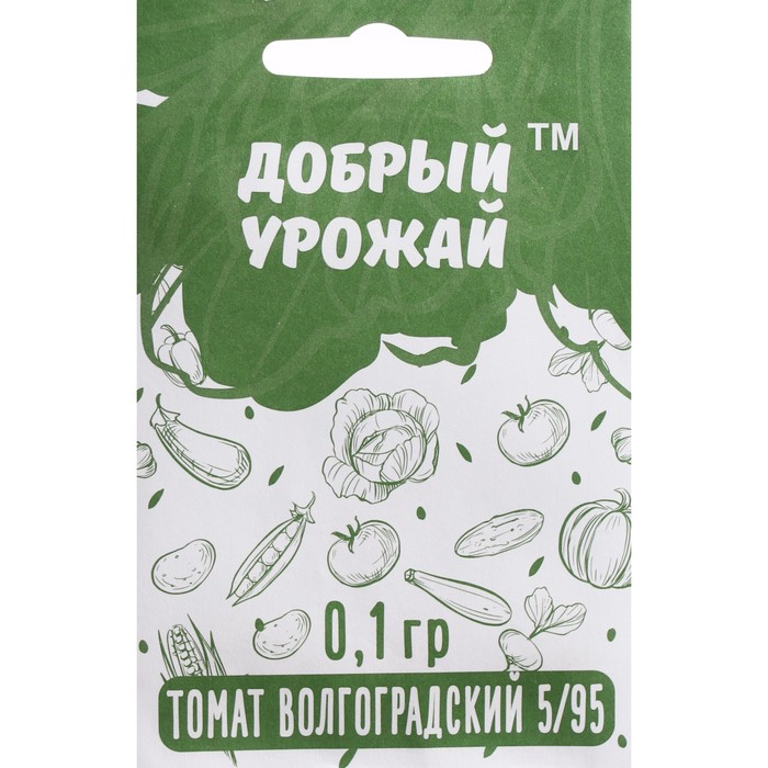 Семена Томат "Волгоградский 5/595", 0,1 г - Фото 1