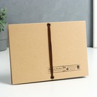 Фотоальбом для фото «Милый жирафик», гармошка, 18 складок, 34 стороны, чёрные листы, 15×21 см  (артикул 7402894)  большой выбор товаров оптом и в розницу по низким ценам с доставкой