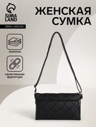 Сумка женская кросс-боди на молнии, 25×4×15 см, со стёжкой, чёрная - Фото 1
