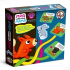 Настольная игра «Моя любимая мама», мягкий 7647708 - фото 9547643