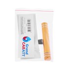 Ароматизатор в дефлектор Grand Caratt, металл, 8 см, цветочный, золотой - Фото 8