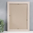 Фоторамка МДФ 21х30 см "Trend" капучино (пластиковый экран) - фото 25379411 Фоторамка МДФ 21х30 см "Trend" капучино (пластиковый экран) - фото 25379411