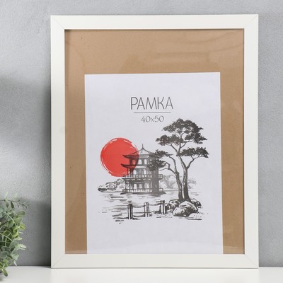 Фоторамка для фото 40×50 см Trend, МДФ, белая, (пластиковый экран)