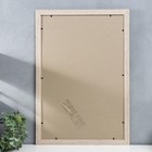 Фоторамка МДФ 40х60 см "Trend" капучино (пластиковый экран) 7611919