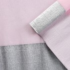Бумага креп, с серебряным верхом, цвет розовый, 0,5 х 2,5 м - Фото 1