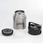 Термос для еды «Мастер К», 800 мл, сохраняет тепло 8 ч, 16.5×11 см - Фото 3