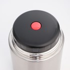 УЦЕНКА Термос для еды "Мастер К", 800 мл, сохраняет тепло 8 ч, 16.5 х 11 см 7693251