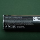 Леденцы "С 23 февраля", 32 г - фото 24197188