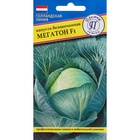 Семена капусты белокочанной Мегатон F1, 15 шт, - фото 809633785