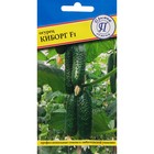 Семена Огурец "Киборг", F1, 5 шт - Фото 1