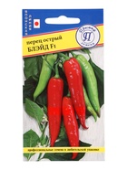 Семена Перец острый "Блейд", F1, 5 шт - Фото 1