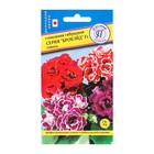 Семена цветов Глоксиния "Брокэйд", F1, 5 шт. - Фото 2