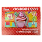 Разделочная доска прямоугольная Доляна «Вкусная еда для любимых», 38×28 см - Фото 4