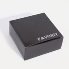 Ремень мужской, ширина 3.5 см, винт, пряжка металл, цвет чёрный - фото 21471230