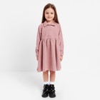 Платье детское KAFTAN "Velvet", р. 30 (98-104), пыльно-розовый - фото 318762252