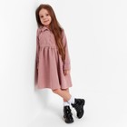 Платье детское KAFTAN "Velvet", р. 32 (110-116), пыльно-розовый - Фото 4