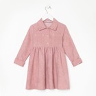 Платье детское KAFTAN "Velvet", р. 32 (110-116), пыльно-розовый - Фото 7