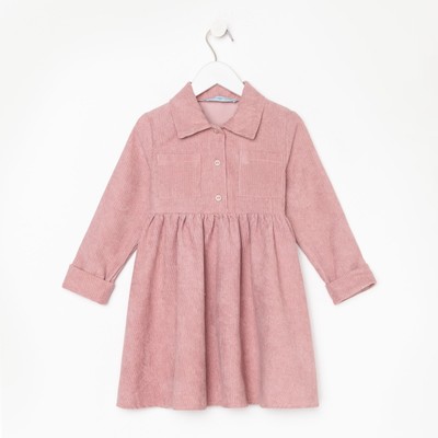 Платье для девочки KAFTAN: Velvet, пыльно-розовое, рост 146-152 см