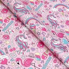 Бумага упаковочная «Единороги», глянец, 70×100 см, 1 лист - Фото 3