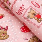 Бумага упаковочная глянцевая "Love you", 70 × 100 см,1 лист - фото 33868547