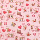 Бумага упаковочная глянцевая "Love you", 70 × 100 см,1 лист - фото 33868548