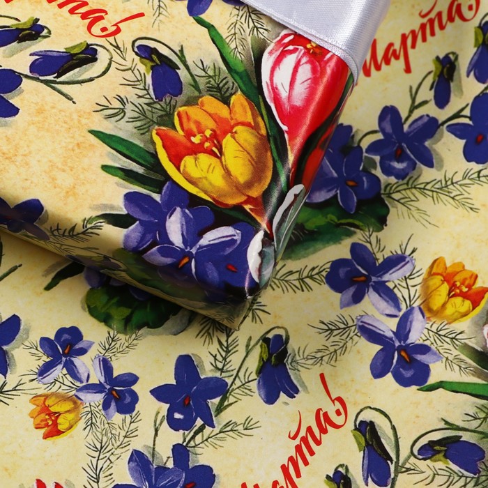 Бумага упаковочная глянцевая "Тюльпаны", 70 × 100 см,1 шт. - фото 1891204713