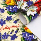Бумага упаковочная глянцевая "Тюльпаны", 70 × 100 см,1 шт. - Фото 1