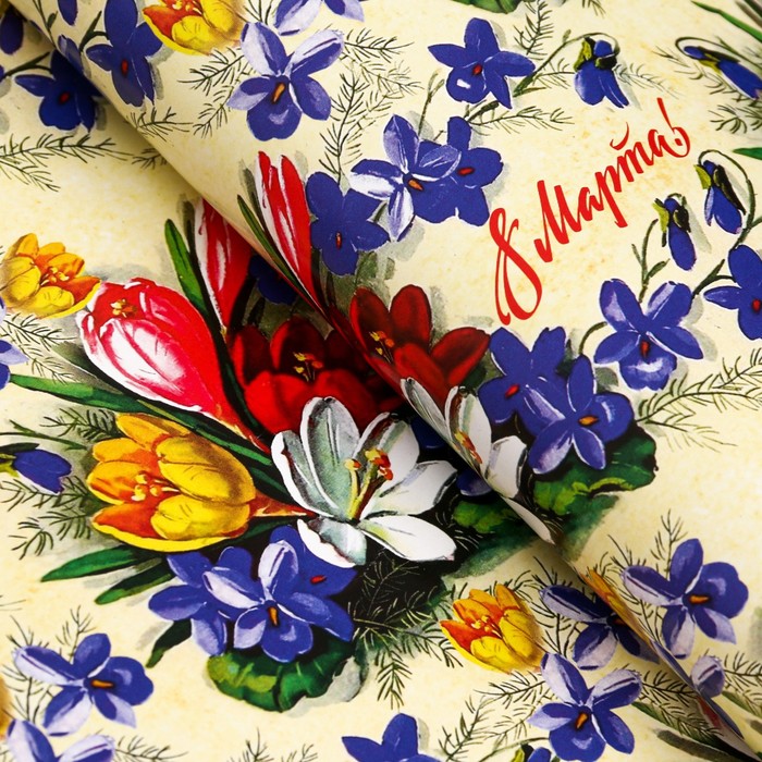 Бумага упаковочная глянцевая "Тюльпаны", 70 × 100 см,1 шт. - фото 1908828534