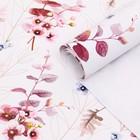 Бумага упаковочная глянцевая "Акварельные цветы", 1 лист, 70 × 100 см - фото 6533072