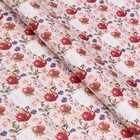 Бумага упаковочная глянцевая «Сегодня твой день!», 70×100 см - Фото 3