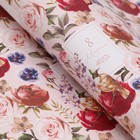 Бумага упаковочная глянцевая «Сегодня твой день!», 70×100 см - Фото 4