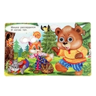 Книжка с глазками «Мишка косолапый», 12 стр. - Фото 2