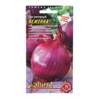 Семена Лук репчатый "Неженка", 1 г - Фото 1