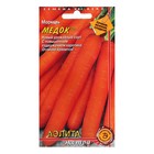 Семена Морковь "Медок", 2 г - Фото 1