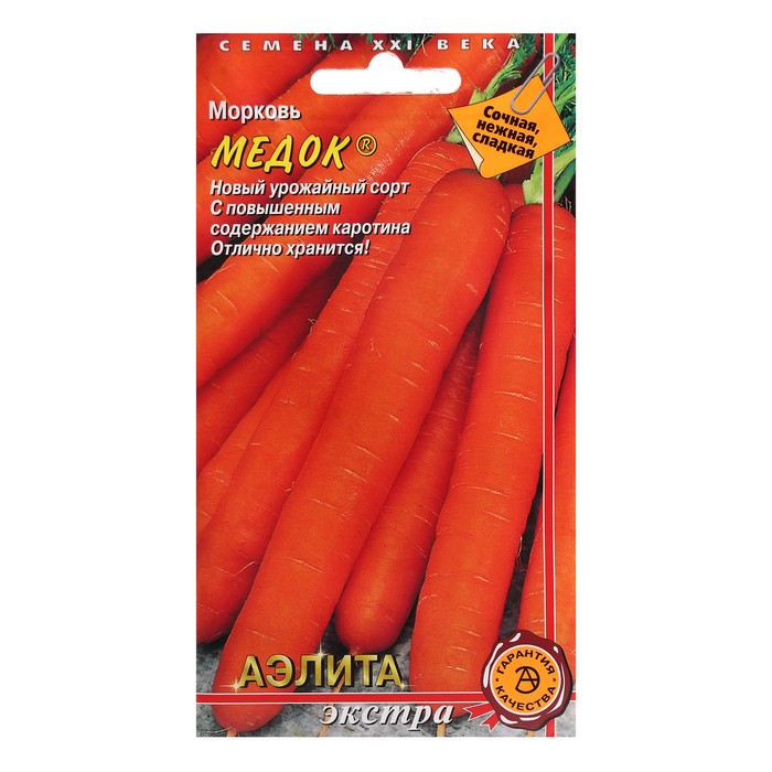 Семена Морковь "Медок", 2 г - Фото 1