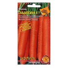 Семена Морковь "Сладкоежка", F1, 0,25 г - фото 320894293