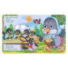 Книжка с глазками «Сорока - сорока», 12 стр. - Фото 3