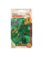 Семена огурца "Внученька", F1, 10 шт. - Фото 5