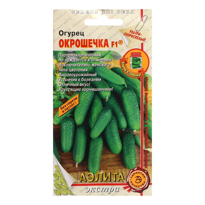 

Семена Огурец "Окрошечка", F1, 10 шт.