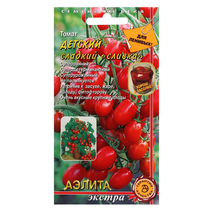 Семена Томат "Детский сладкий сливка", 10 шт. - Фото 1