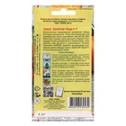 Семена Томат «Золотая теща», F1, 10 шт., «АЭЛИТА экстра» - Фото 2