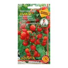 Семена Томат "Огонёк", 0,05г - Фото 3